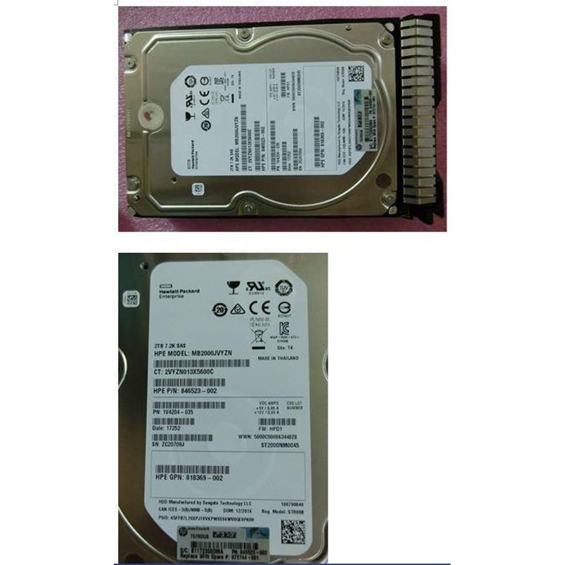 SPS-DRV HDD 2TB 12G 7.2K LFF S 872744-001