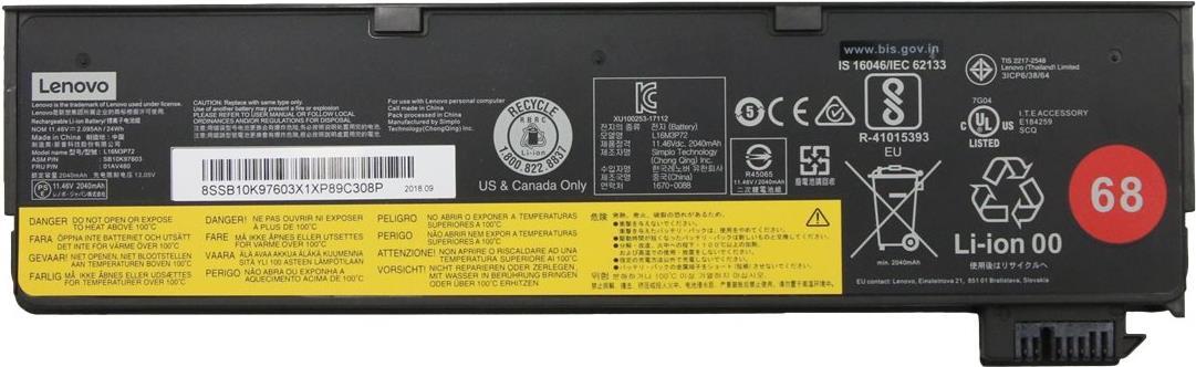 Lenovo Simplo Laptop-Batterie (01AV460)