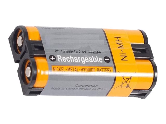 CoreParts MBXWHS-BA122 NiMH Akku 0,7 Ah Grau, Orange
