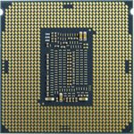 Intel Core i5 10400 (CM8070104290715)