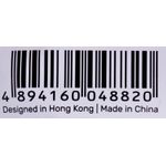 UNITEK KABEL HDMI 2.0, 4K 60HZ, C11068BK, 7M (C11068BK)