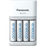 Panasonic eneloop BQ-CC55 (K-KJ55MCD40E)
