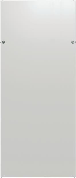 EFB-Elektronik Seitenwand für PRO 42HE, T=1000, 1-teilig, RAL7035 Hersteller: EFB Elektronik (PRO-W420E.GR)