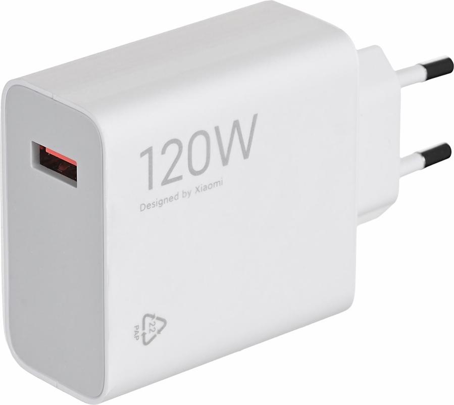 Xiaomi Hypercharge Combo 120 Watt Schnellladegerät mit USB-C Kabel Weiß