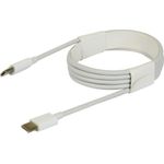Synergy 21 USB Kabel USB-C auf USB-C USB2.0 weiß (S21-I-00175)