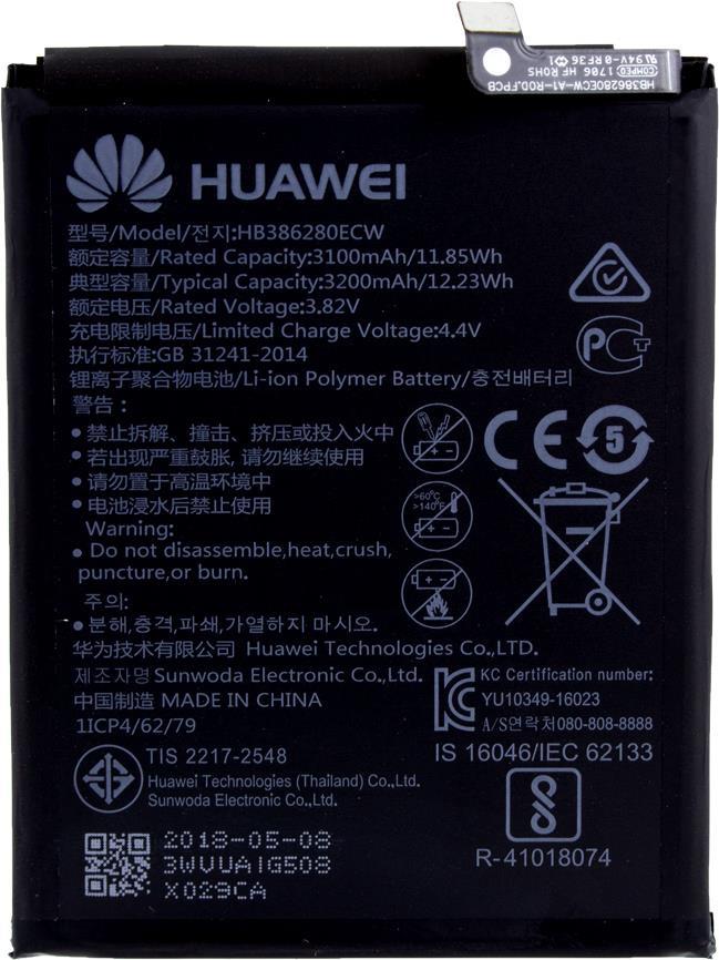 Huawei HB386280ECW Lithium-Ion Akku (HB386280ECW)