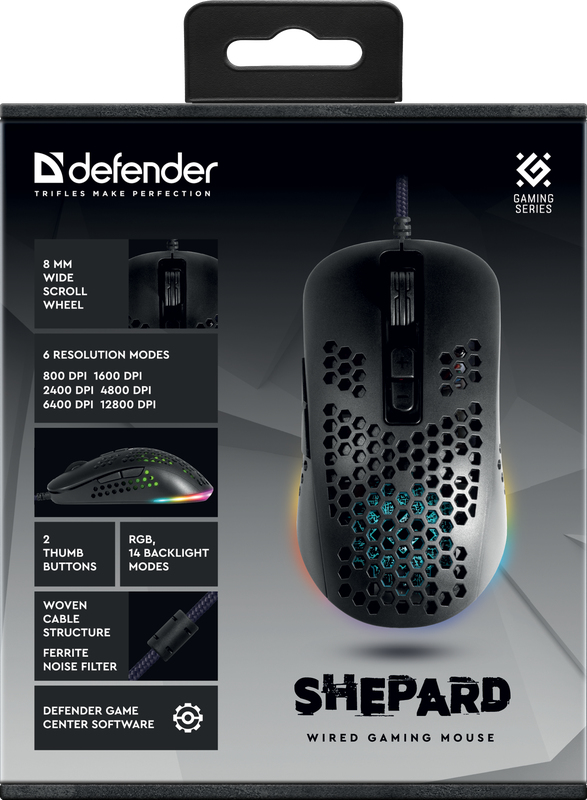 Defender SHEPARD GM-620L Gaming-Maus kabelgebunden optisch 12800 DPI 7 Tasten Schwarz