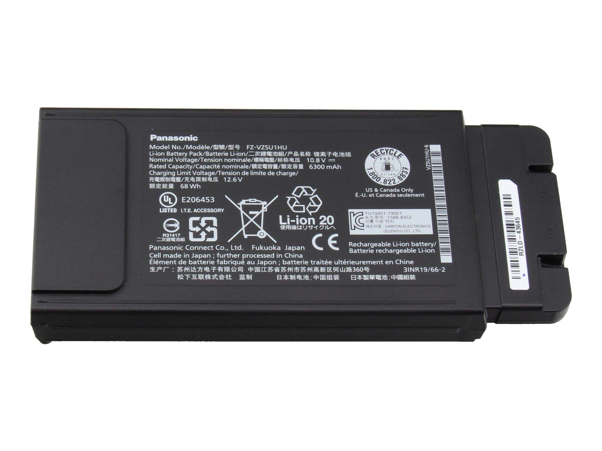 Panasonic FZ-VZSU1HU Notebook-Ersatzakku 6500 mAh Lithium-Ionen für Toughbook 55 Schwarz