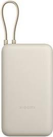Xiaomi PB2030MI Powerbank (BHR8851GL)
