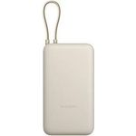 Xiaomi PB2030MI Powerbank (BHR8851GL)