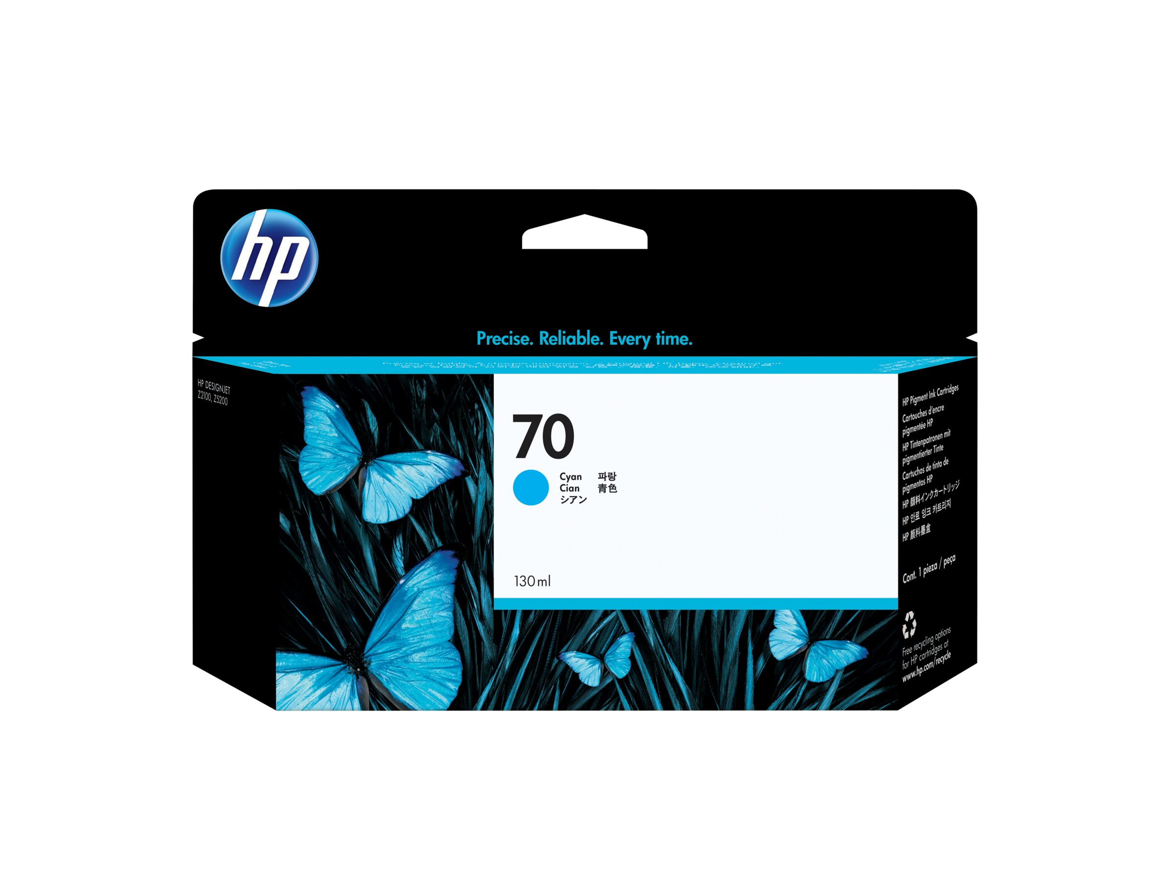 HP 70 Cyan 130 ml Original DesignJet Tintenpatrone