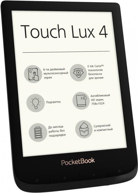 PocketBook Touch Lux 4- obsidian black (PB627-H-WW)