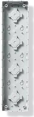 Siedle GU 611-4/1-0 Interkom-System-Zubehör Unterputzdose (200016704-00)