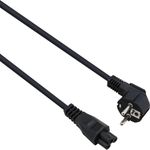 Helos Stromkabel CEE 7/7 (M) gewinkelt zu IEC 60320 C5 gerade (262743)