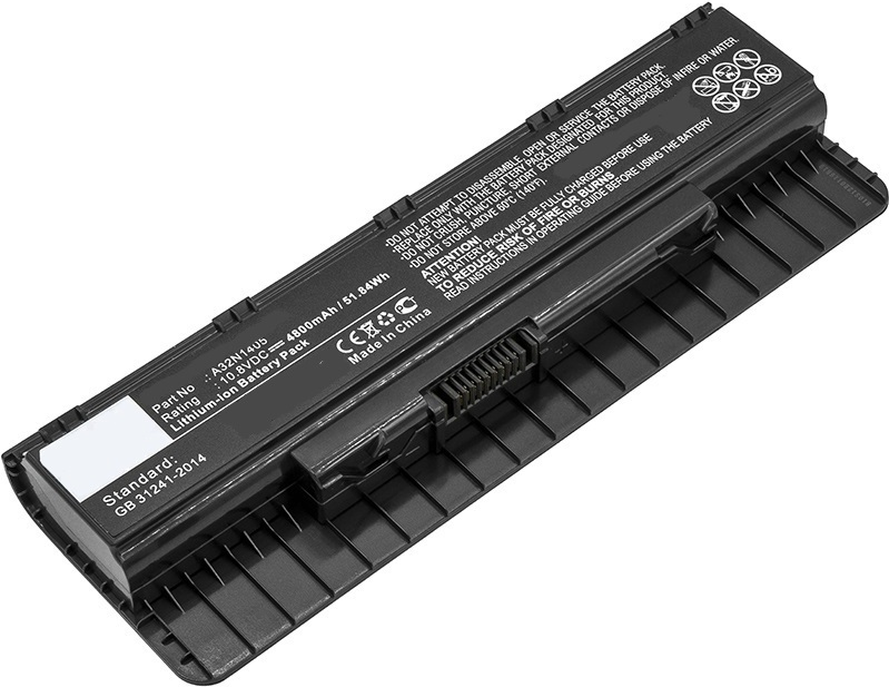 CoreParts Laptop-Batterie (MBXAS-BA0100)