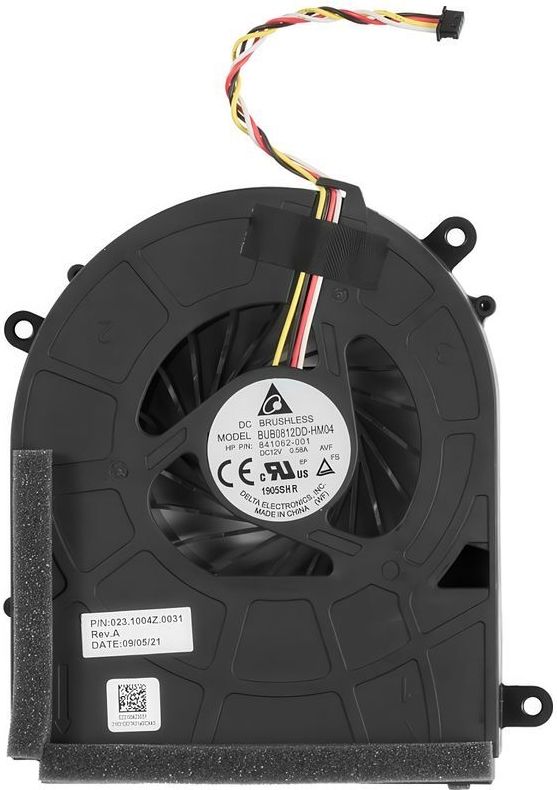 HP RP9 SYSTEM FAN GEN AIO RPOS15 (842275-001)
