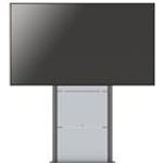 Smart Media Solutions SMS Presence Wall/Floor Motorized (C591U007-2C0)