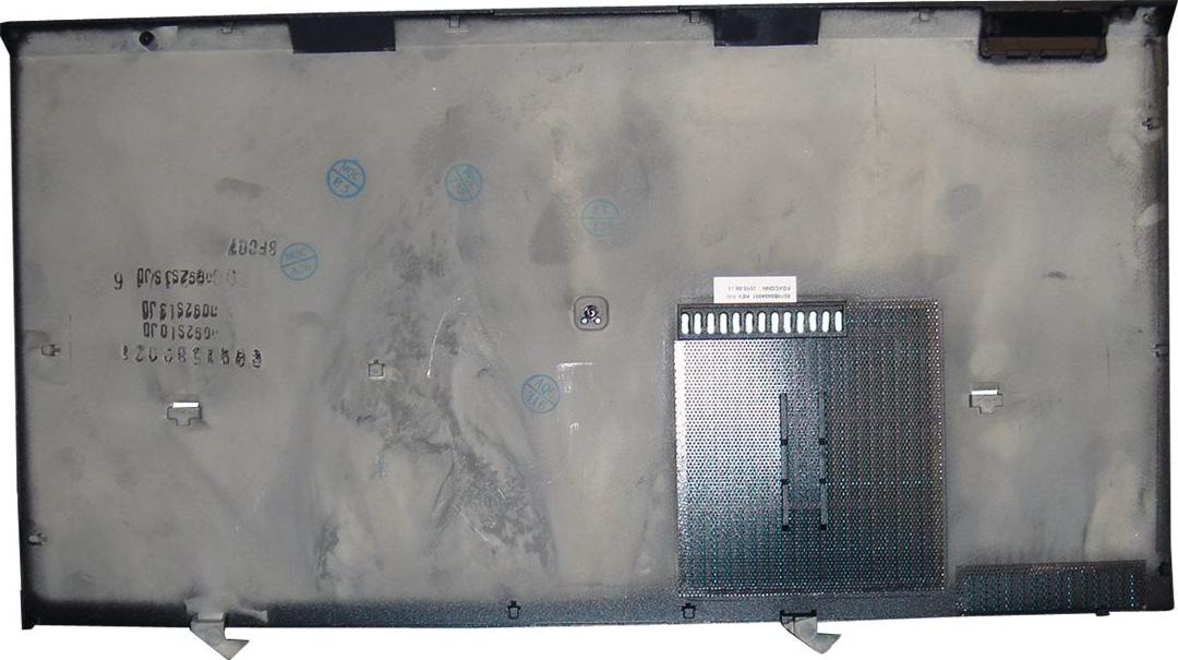 Hewlett Packard SPS-BOTTOM DOOR (698410-001)