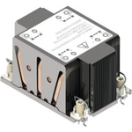 Intel Prozessorkühler (CYP2UHSSTD)