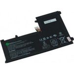 HP Li-Ion 2860mAh Lithium-Ion 2860mAh 7.4V (722232-005)