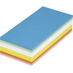 Maul Moderationskarten 6394199 Rechteck 20,5 x 9,5 cm Weiß, Gelb, Orange, Rot, Grün, Blau, 250St (6394199)
