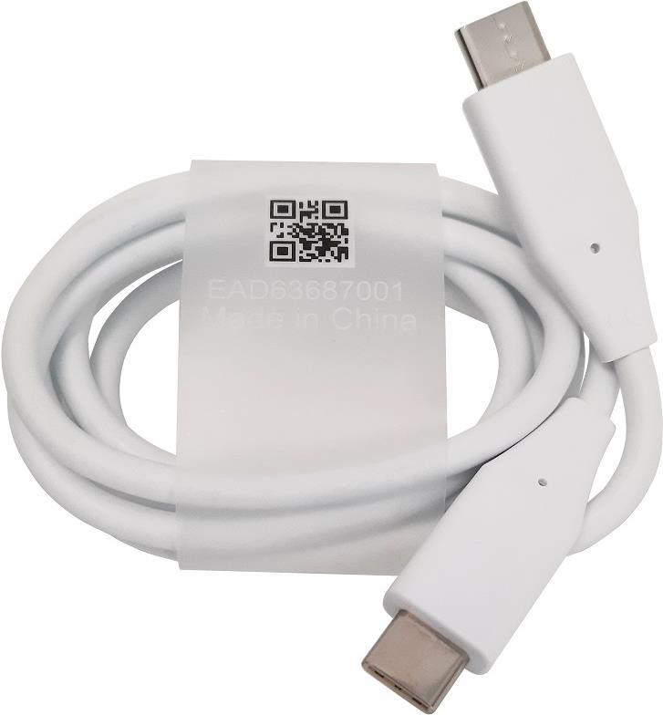 LG EAD63687001 USB-C 3.1 (Type-C) zu USB-C 3.1 Kabel weiss bulk (EAD63687001)