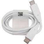 LG EAD63687001 USB-C 3.1 (Type-C) zu USB-C 3.1 Kabel weiss bulk (EAD63687001)