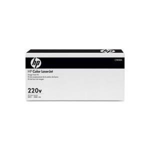 HP 220-volt User Maintenance Kit - (220 V) - Wartung der Druckerfixiereinheit...