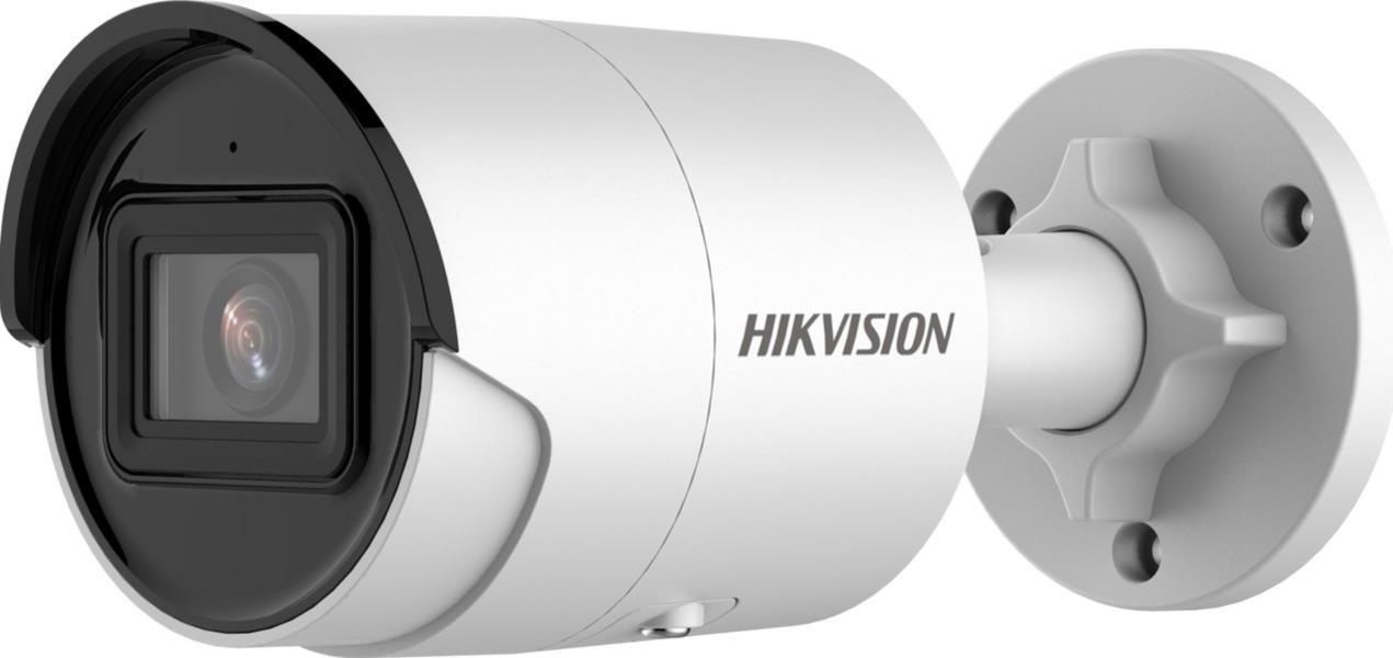 Hikvision Digital Technology DS-2CD2046G2-I (311315197)