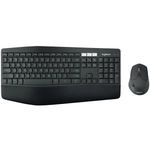 Logitech MK850 Perfomance (920-008225)
